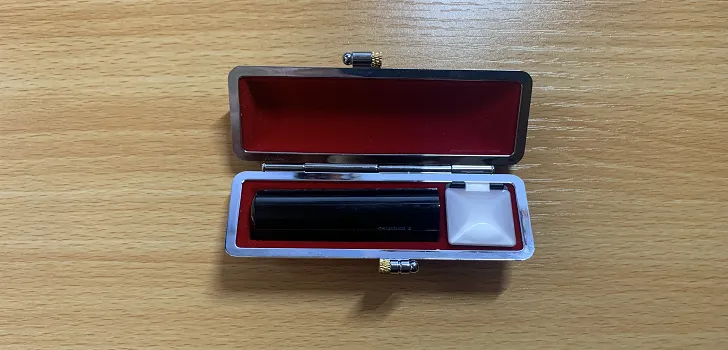 個人事業主の実印